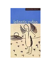 Lašantis ruduo (eilėraščiai) - Humanitas