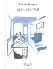Kita stotelė - Humanitas