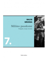 Milžino paunksmė - Humanitas