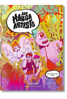 100 Manga Artists - Humanitas