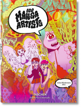 100 Manga Artists - Humanitas