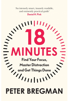 18 Minutes - Humanitas