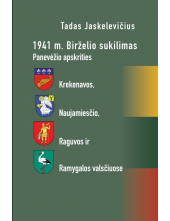 1941m. Birželio sukilimas Pane vėžio apskrities, Krekenavos - Humanitas