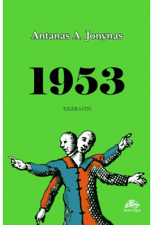 1953. Eilėraštis - Humanitas