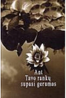 Ant tavo tankų supasi gerumas - Humanitas