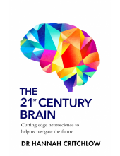 21st Century Brain - Humanitas