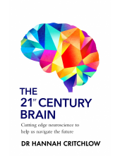 21st Century Brain - Humanitas