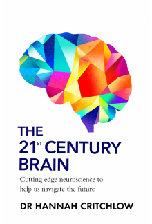 21st Century Brain - Humanitas