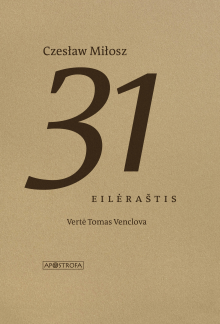 31 eilėraštis - Humanitas