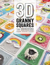 3D Granny Squares - Humanitas