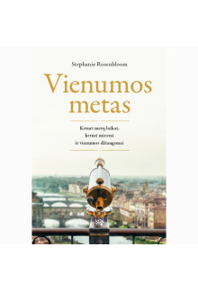 Vienumos metas - Humanitas