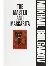 The Master and Margarita - Humanitas