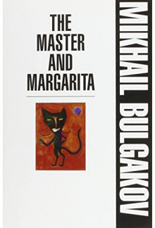 The Master and Margarita - Humanitas