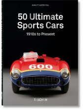 50 Ultimate Sports Cars - Humanitas