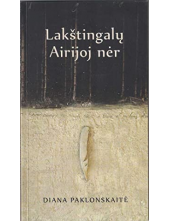 Lakštingalų Airijoj nėr - Humanitas