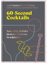 60 Second Cocktails - Humanitas