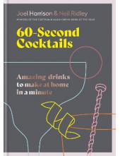 60 Second Cocktails - Humanitas