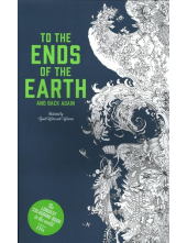 To the Ends of the Earth and Back Again - Humanitas