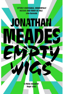Empty Wigs - Humanitas