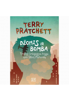 Džonis ir bomba - Humanitas