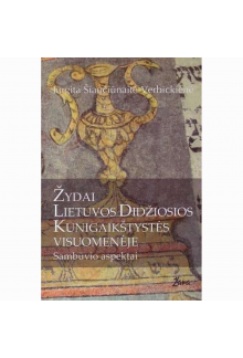 Žydai LDK visuomenėje - Humanitas