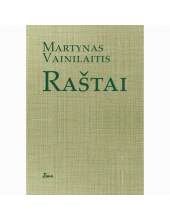 Martynas Vainilaitis. Raštai - Humanitas