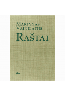 Martynas Vainilaitis. Raštai - Humanitas