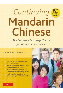 Continuing Mandarin Chinese Intermediate Level Pk - Humanitas