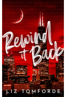 Rewind It Back. Windy City 5 - Humanitas