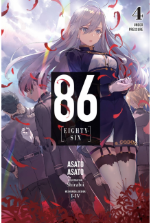 86--EIGHTY-SIX, Vol. 4 (light novel) - Humanitas