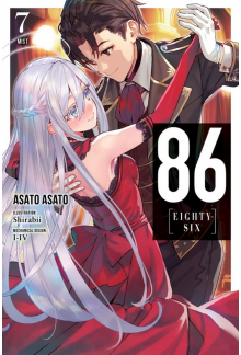 86--EIGHTY-SIX, Vol. 7 (light novel) - Humanitas