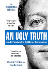 Ugly Truth - Humanitas