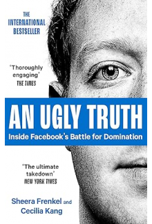 Ugly Truth - Humanitas