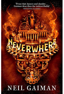 Neverwhere - Humanitas