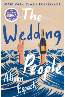 Wedding People - Humanitas