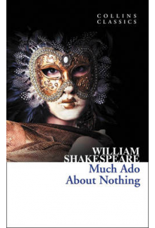 Much Ado About Nothing - Humanitas