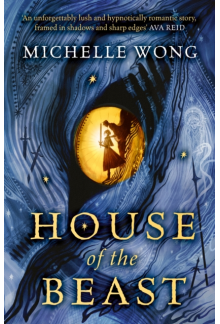 House of the Beast - Humanitas
