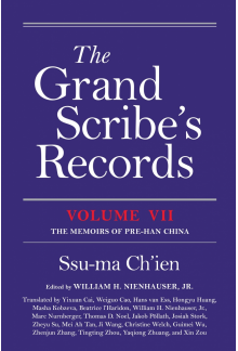 The Grand Scribe's Records, Volume VII: The Memoirs of Pre-Han China - Humanitas