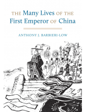 Many Lives of the First Emperor of China - Humanitas