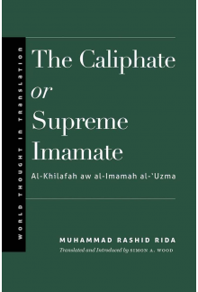 Caliphate or Supreme Imamate - Humanitas