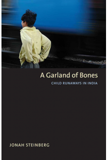Garland of Bones - Humanitas
