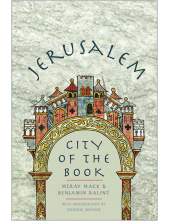 Jerusalem - Humanitas