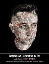 What We Live For, What We Die For - Humanitas