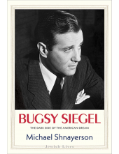 Bugsy Siegel - Humanitas
