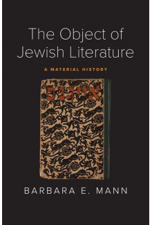 Object of Jewish Literature - Humanitas