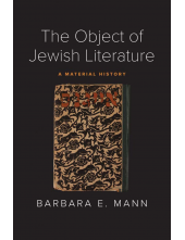 Object of Jewish Literature - Humanitas
