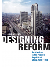 Designing Reform - Humanitas