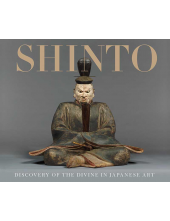 Shinto - Humanitas