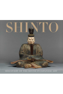 Shinto - Humanitas