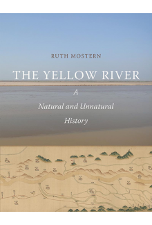 Yellow River - Humanitas